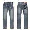 Valabasas Stil '' Retro Distressed Gewaschene Stretch Schlagjeans Herren Damen Streetwear Freizeit Hosen