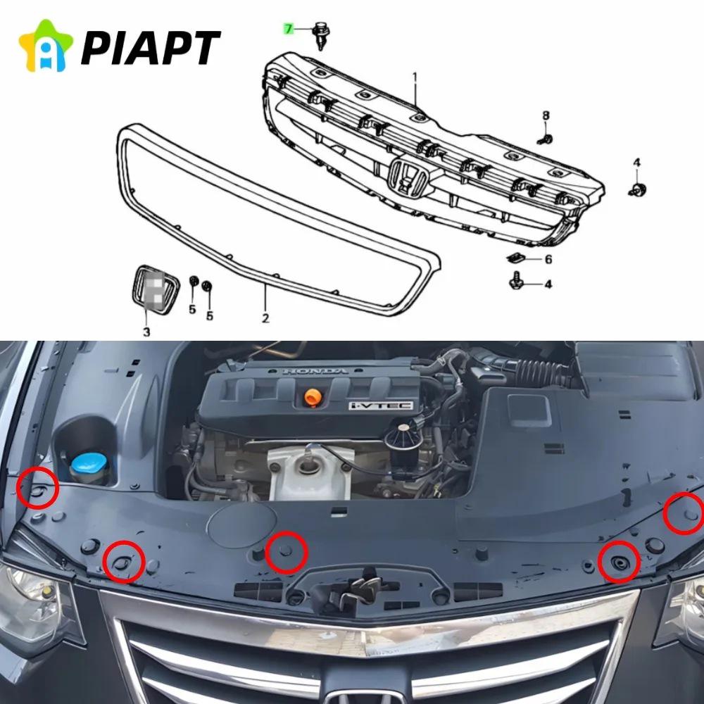 Front Bumper Retaining Clip 91503-SZ3-003 for Honda Civic/Accord