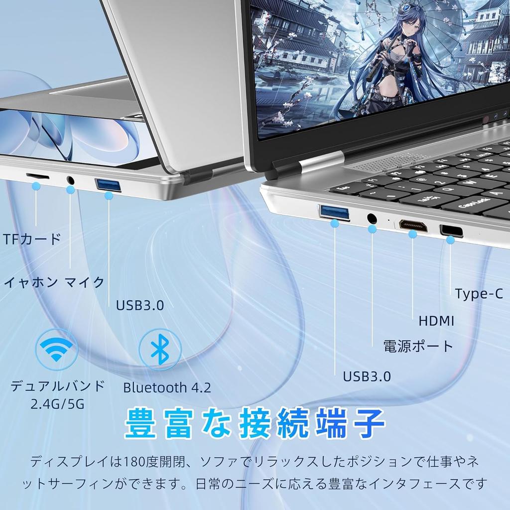 IPS Touchscreen Laptop Office 11 12th Generation Celeron N95 To DDR4 16GB 960GB Laptop USB Face Recognition Backlit Keyboard 15.6-inch 19201080 +