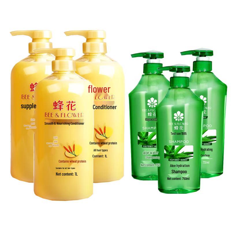 Fenghua Nourishing Hair Care Set