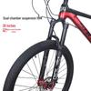 Fourche à Suspension Pneumatique Double pour VTT Lishi