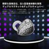 KBEAR TB PRO Diamantbeschichtete Zinklegierung Zahnraddesign 10mm Doppelkammer Dynamisch Doppelmagnetischer Kreis Verbessertes Instrument Kraftvolle Basspräzise Klang