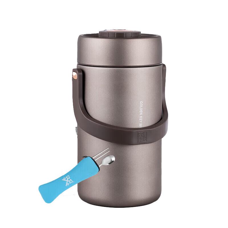 Golden Key 2.3L 3-Layer 304 Stainless Steel Vacuum Insulated Food Jar