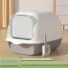 Extra große geschlossene Katzentoilette mit Klappdeckel, Spritzschutzdesign, herausnehmbar und waschbar, PP-Material