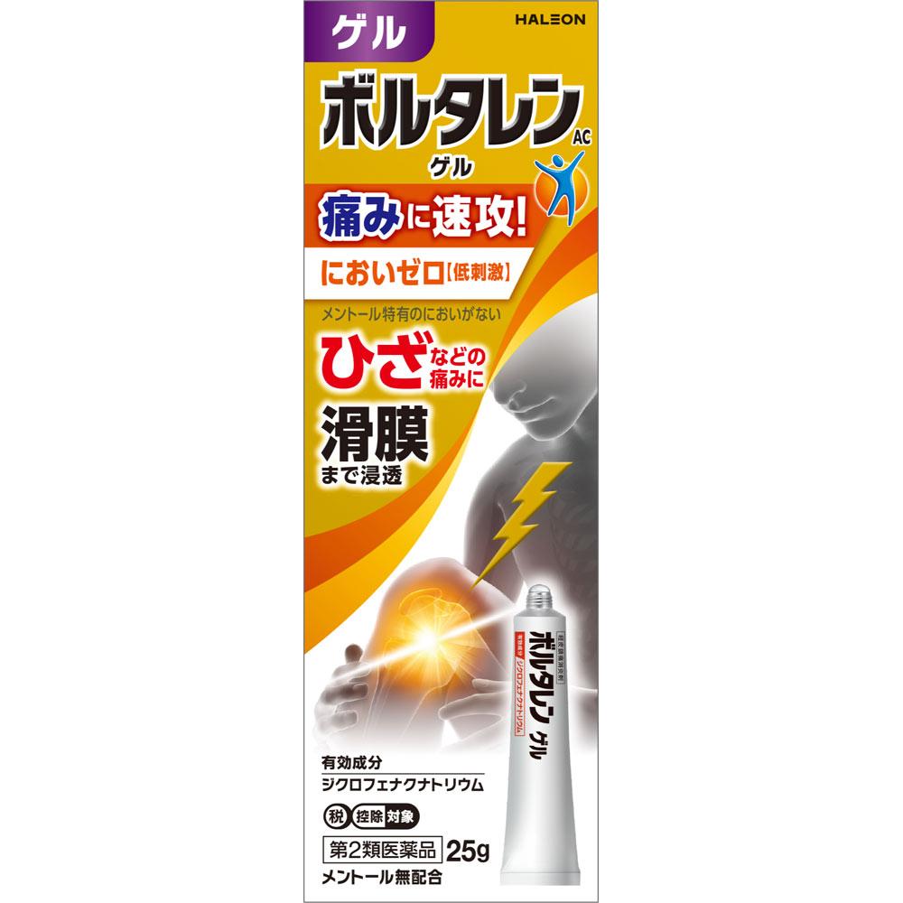Heilion Japan Voltaren AC Gel 25g Cream Gel Topical Agents Indications: Joint Pain, Lower Back Pain, Shoulder Pain Associated with Stiff Shoulders, Mu