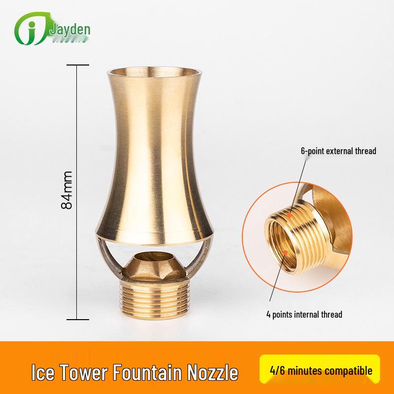 Universal Pure Copper Fountain Nozzle for Pond & Courtyard