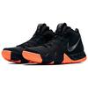 Kyrie 4 Svart Silver Orange 943806-010