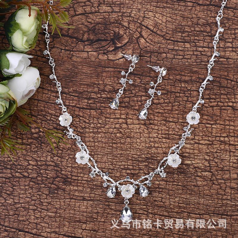 Fashion Accessory Chain Set - Alloy Necklace And Earrings Set - Wedding Jewelry Set For Brides