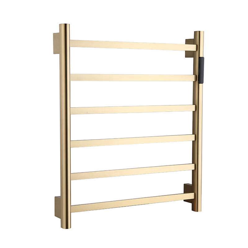Cmaos Smart Electric Towel Rack