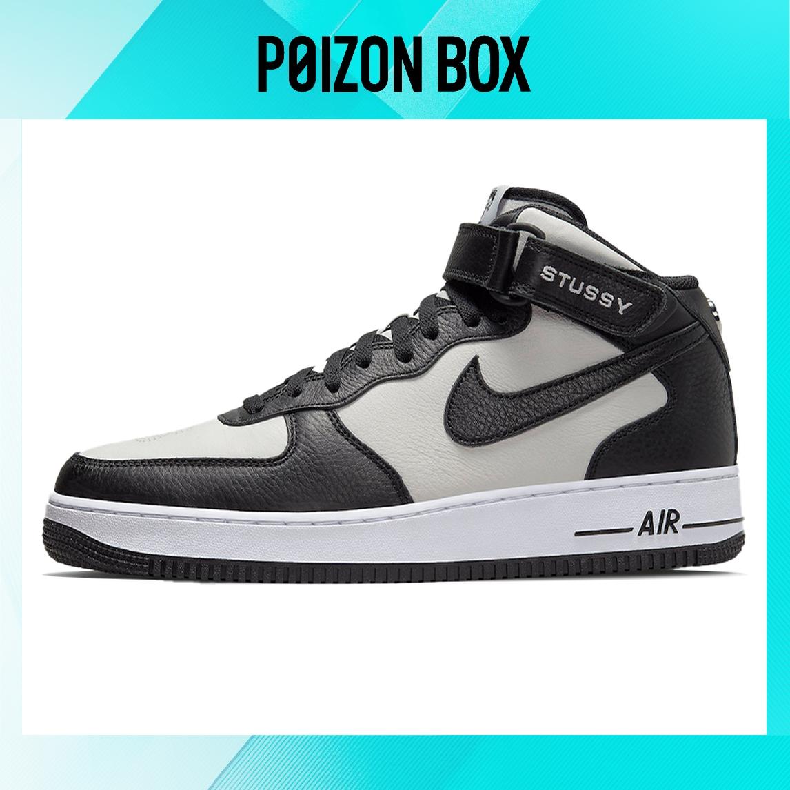 

кроссовки Nike Air Force 1 Mid Stussy Light Bone Black DJ7840-002