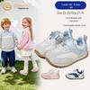 Unisex – Spor Ayakkabı