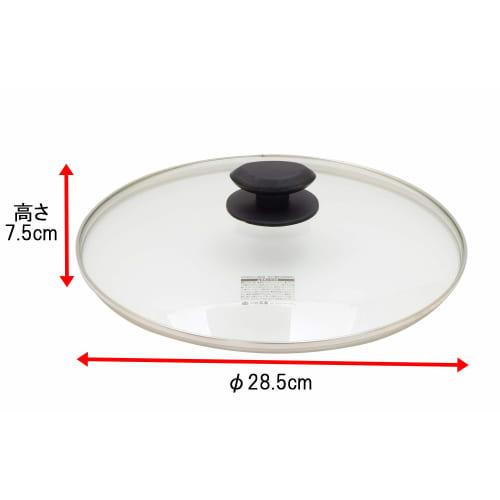 Takagi TAKAGI Tempered Glass Lid, 28cm, Durable and Scratch-Resistant, Made with Physically Tempered Glass, Clear for a Clear View of Contents, Suitab