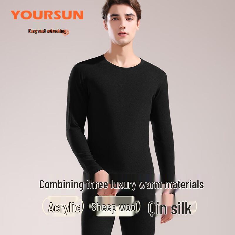 Men's Cashmere Silk Patch Thermal Underwear Set