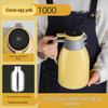 2026 Smart Temperature-Control Kettle: Large Capacity, Insulated, Temperature Display, Hot Water Bottle for Home Use.