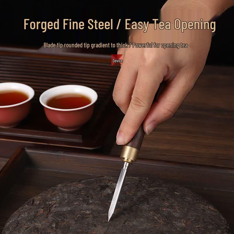 Puerh Tea Needle & Knife Tool Set