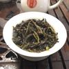 2023 Oolong Tea High Mountain Eight Immortals Tea Selenium-enriched Loose Tea 250g