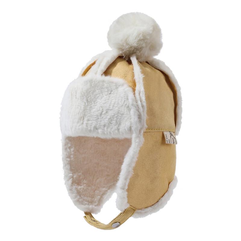 Kids  Warm Winter Lei Feng Hat One Size