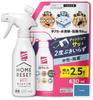 Home Reset Foam 300ml 630ml Cleaner, Fragrance-Free, + Extra-Large Refill,