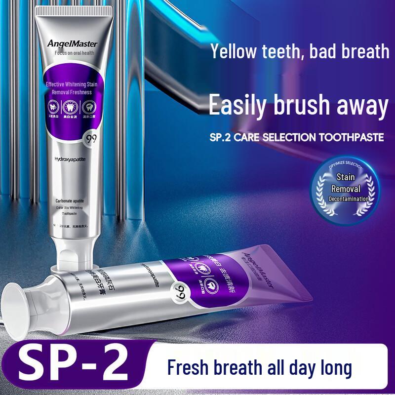 AngelMaster Hydroxyapatite Whitening Toothpaste