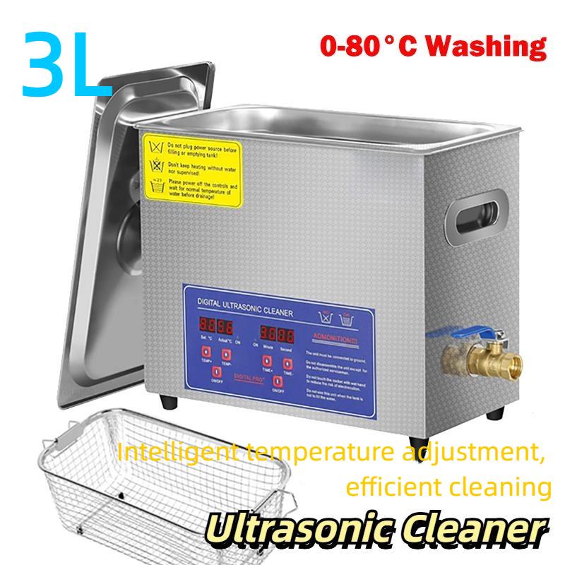 

3л 220В Ультразвуковой очиститель Ультразвуковая чистящая машина С подогревом Профессиональная Бытовая Коммерческая