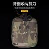 Tool Bags WOSPORT Medium Camo Tactical Medical Pouch Molle Tool Organizer Bag