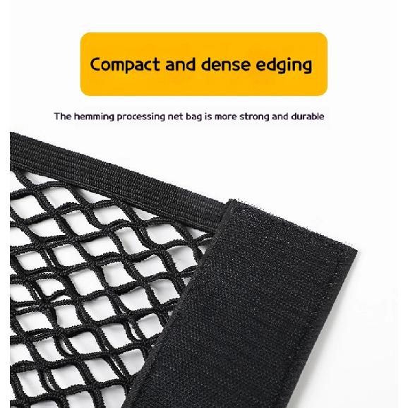 1 Car Net Car Trunk Storage Bag Luggage Storage Bag Double Stretch Velcro Car Storage Net Bag Mesh Storage Net