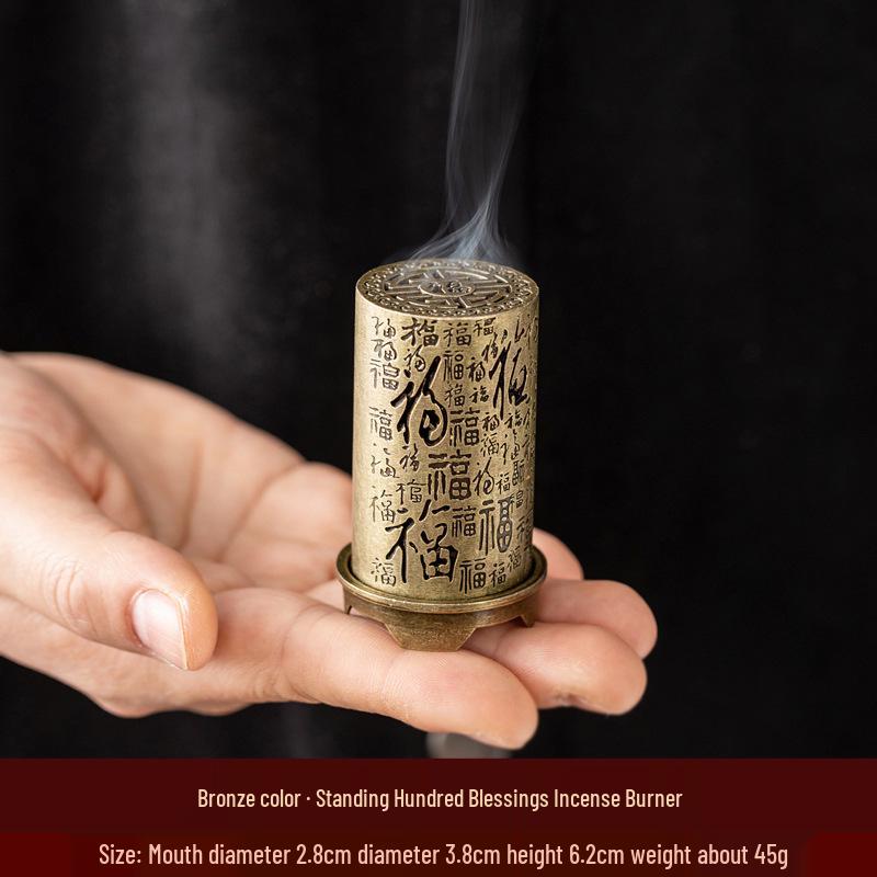 Auspicious Cloud Mini Copper Incense Burner for Indoor Aromatherapy