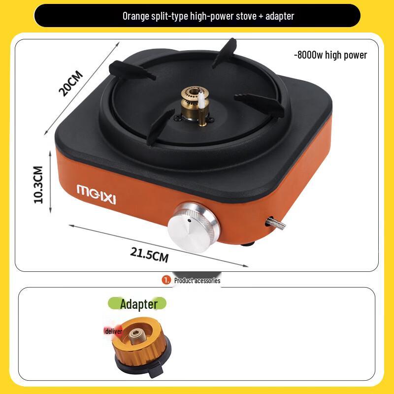 UOSU Portable Outdoor Gas Stove 22*19.8*11.6