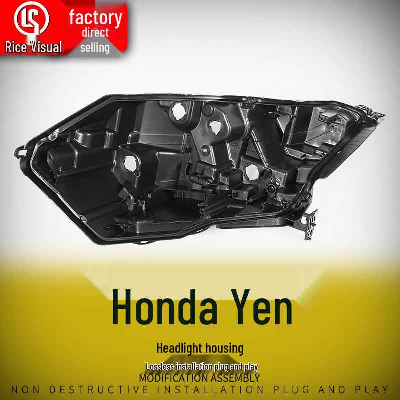 

Compatible Headlight and Rear Light Cover for 2019-2022 Honda Vezel Original Low Config - Passenger (Right)