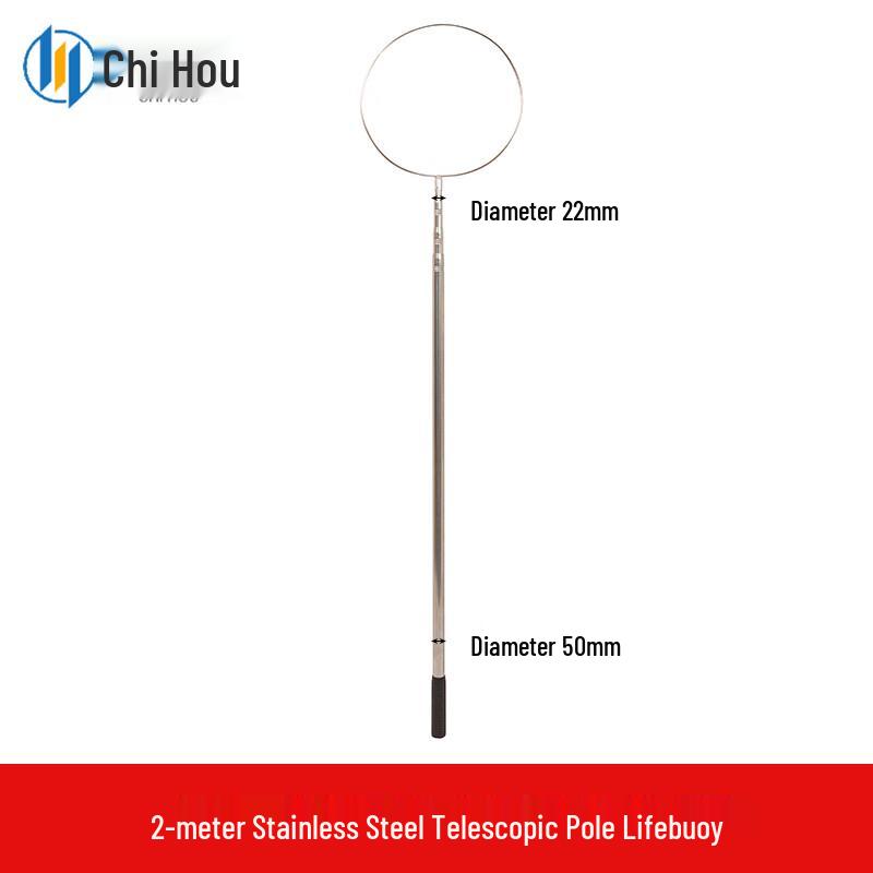 Professional Telescopic Water Rescue Pole