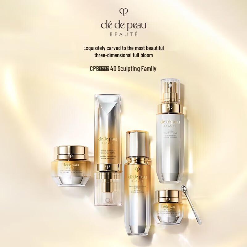 SLEK PROKONO PRO4D Firming Essence Lotion