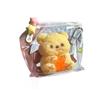 Butter Bear Silicone Cartoon Decompression Toy