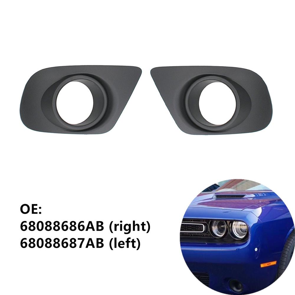 2x Front Fog Light Cover Black For 2011-2018 Dodge Journey 68088686AA 68088686AB