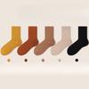 5 Pairs of  Ladies Spring and Autumn Pure Cotton Boneless Tube Cotton Socks