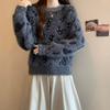 Autumn Winter Women's Mink Fleece Sweater Beaded Color Block Crew Neck Pullover Sweater Soft Warm Knit Top