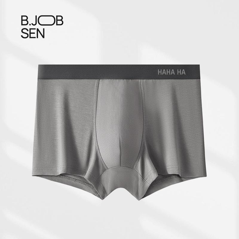 Modal Men's Antibacterial Boxer Briefs - Comfortable Large Size Underwear for Men & Couples, Perfect for Autumn/Winter