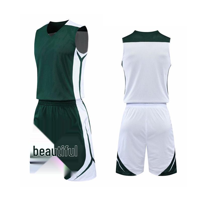 

Унисекс Двусторонний Баскетбольный Комплект с Индивидуальной Печатью 2XL