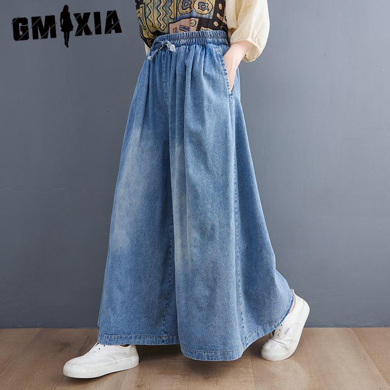 

GMXIA Летние Джинсы Длинные Брюки Большого Размера Женские Брюки с Эластичной Талией Брюки с Широкими Штанинами Свободные Повседневные Джинсовые Женские Повседневные Брюки Брюки Большого Размера XXL синий