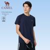 Men's Quick-Dry Running T-Shirt
