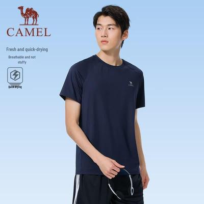 Men's Quick-Dry Running T-Shirt