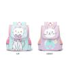 Cartoon Animal Print Kindergarten Schoolbag for Toddler Kids Cute Baby Backpack