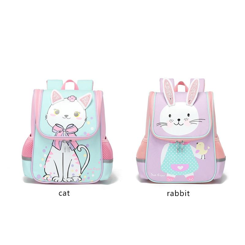 Cartoon Animal Print Kindergarten Schoolbag for Toddler Kids Cute Baby Backpack