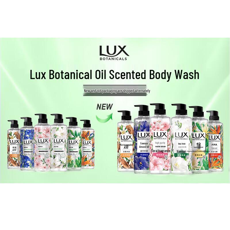 Lux Cherry Blossom Botanical Essence Shower Gel