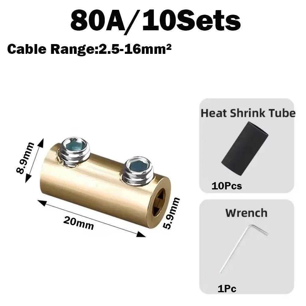 10/20Sets Brass Terminal Block with Heat Shrink Tubing 10/20/60/80A 1 In 1 Out High Power Splitter Quick Wire Connector