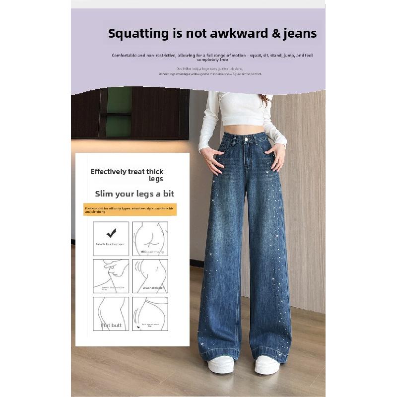 Women's Rhinestone Wide-Leg Jeans 2026 New High-Waisted Loose Design with Draped Straight Legs