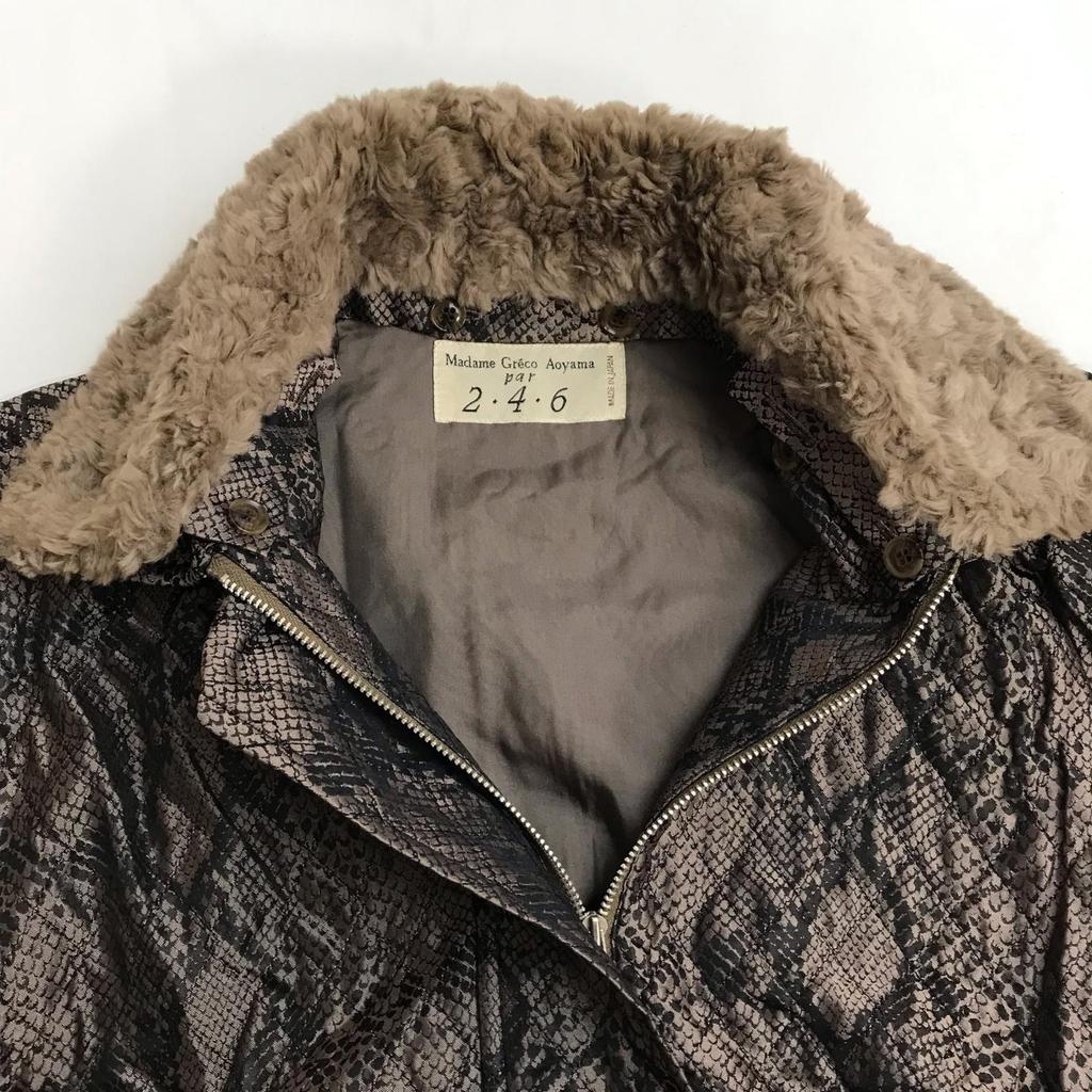 Made In Japan Madame Greco Aoyama Blouson Jacket M Women Brown Snakeskin Pattern(USED)