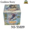 2026 Goddess Story Card Anime Girls NS16 TCG CCG Booster Box Trading Collection Cards Rare