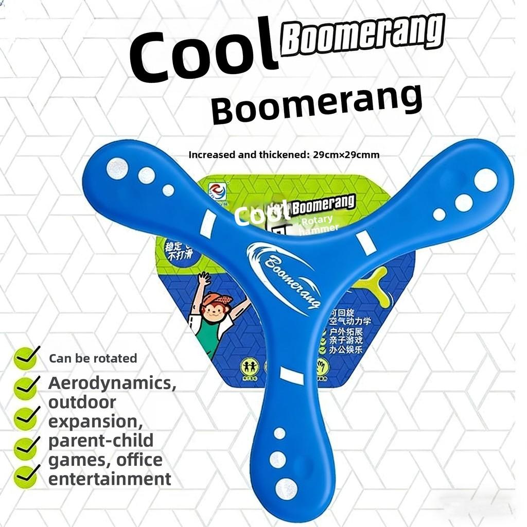 Creative Soft Silicone Threeleaf Boomerang With Spinning Function For Kids Outdoor Play