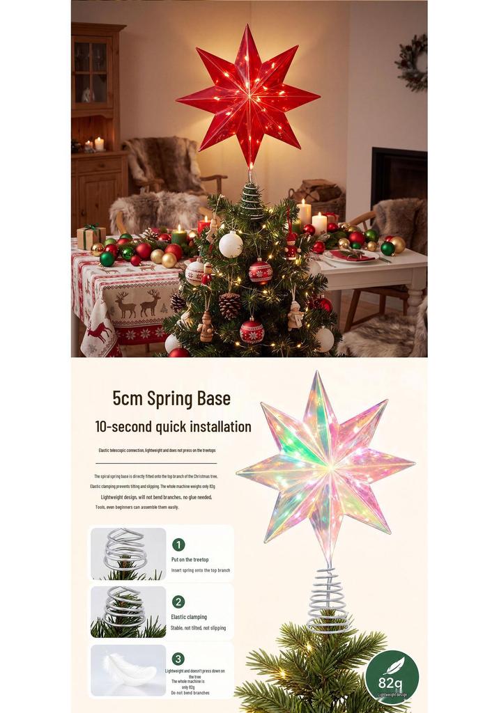 LED Illuminated Christmas Acrylic Octagonal Tree Topper Star - Colorful Eight-Pointed Red Design