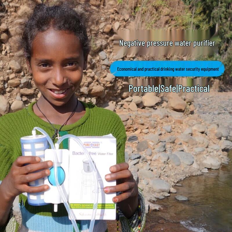 Jingyi Negative Pressure Emergency Water Purifier PF721